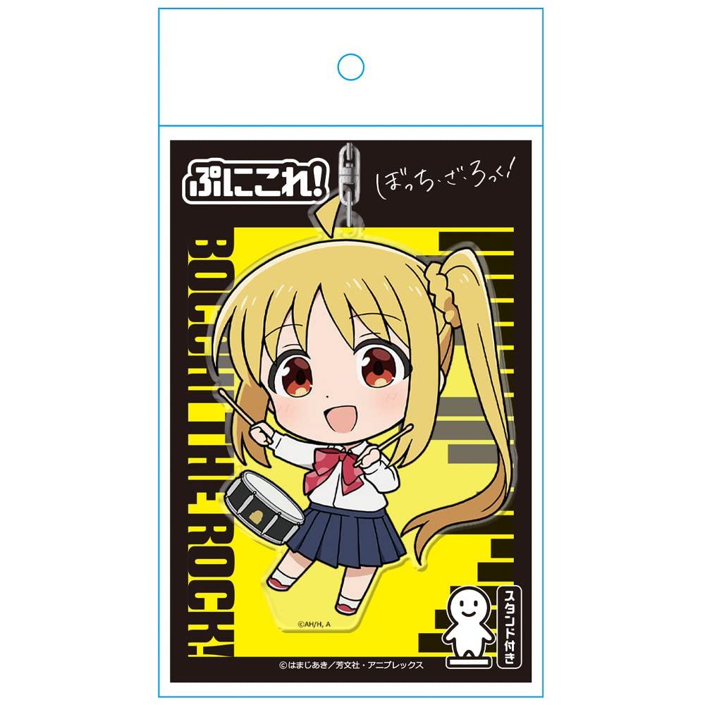Bocchi the Keychain Nijika Ijichi Rock! Punikore! (with Stand) -