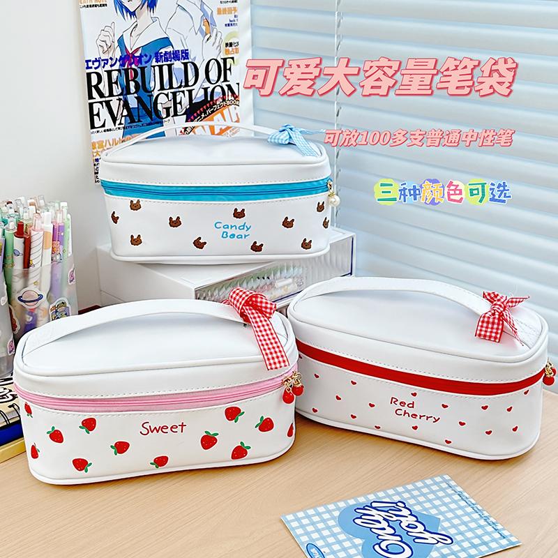 PU Leather Soft Pencil Case Large Capacity Cartoon Storage Bag Multi-Purpose Girly Stationery Bag for Children Student Supplies