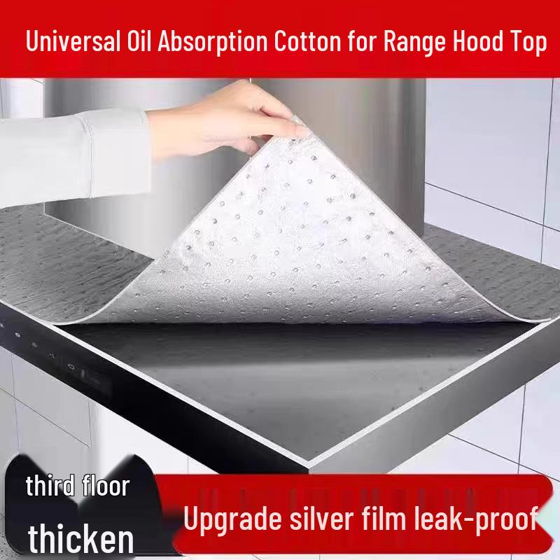 

Universal Thickened Oil-Proof Range Hood Absorption Strips Old Model 45*90 cm (2 pieces) сірий колір