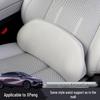 XPeng P7+/G7 Car Lumbar & Back Support – Comfortable Interior Accessory