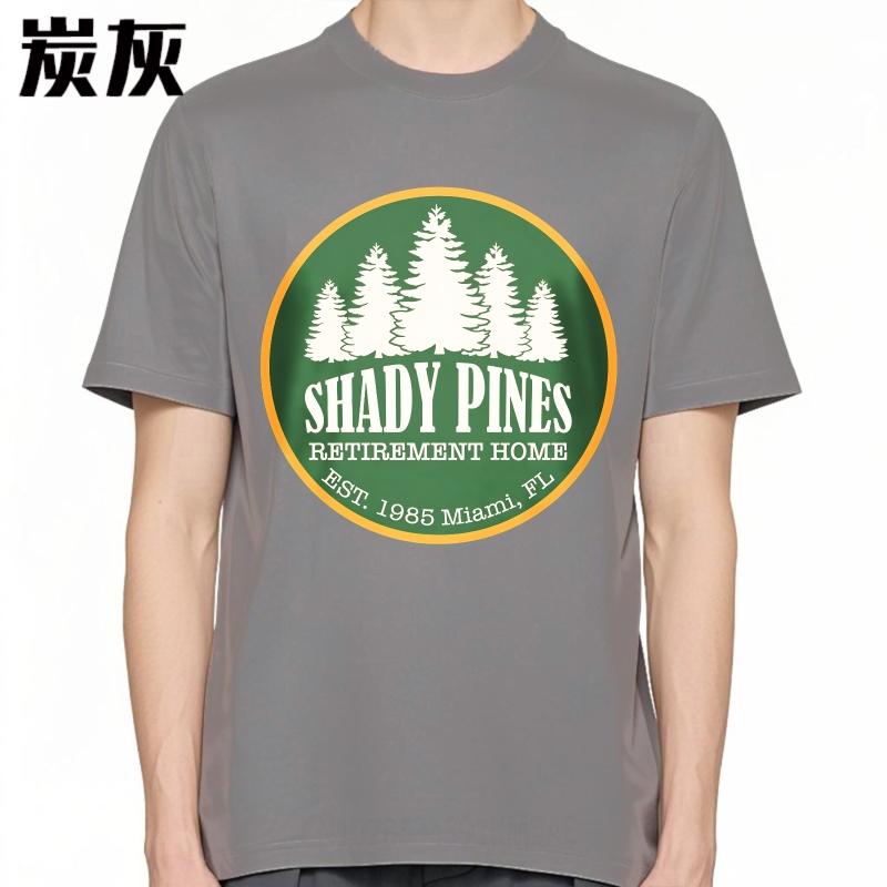Men Tshirt Fashion Tshirt Unisex Summer Men T Shirt Shady Pines Retirement Home Logo Design Short Sleeve Workout O Neck Tshirt