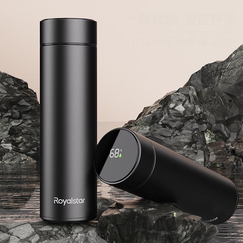 Royalstar Smart Temperature Display Thermos Bottle 500ML