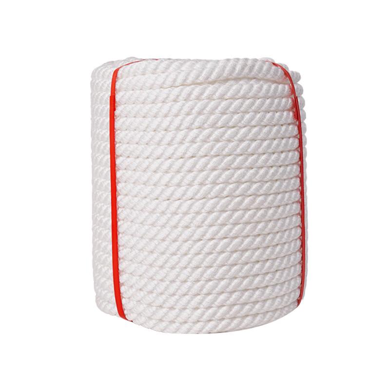 Brangdy 50mm Three-Strand Safety Rope