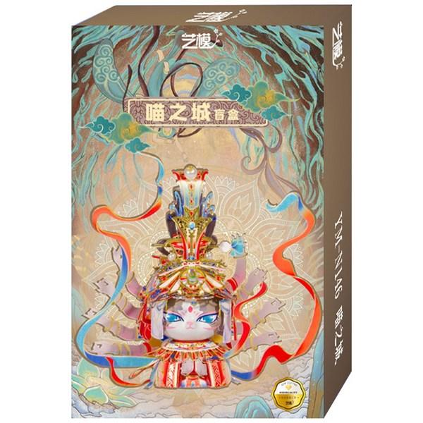 Cat Brothers Series 3D trojrozměrný puzzer YM N146abde Korea Korea Three Puzzle