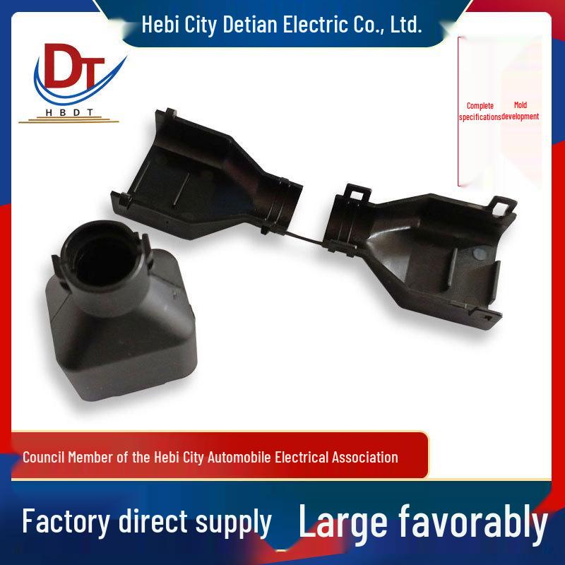 Automotive Wiring Harness Protector: DJ7081-2.2-19 Black Plastic Tail Clip Buckle