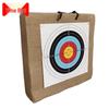 Shibird Archery Straw Target