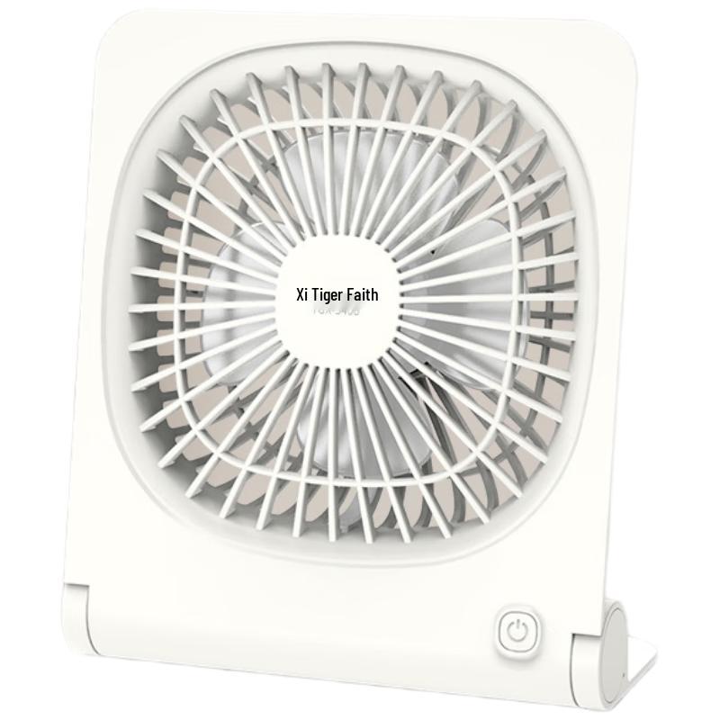 Ultra-thin Foldable Portable Fan