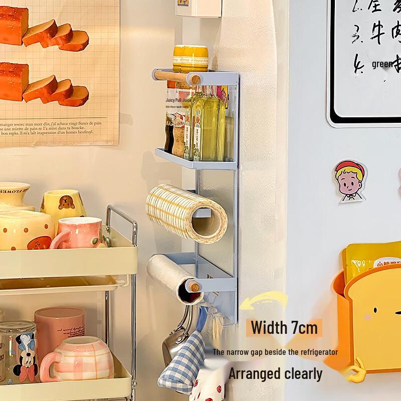 Magnetic Refrigerator Storage Rack with Cling Film Dispenser