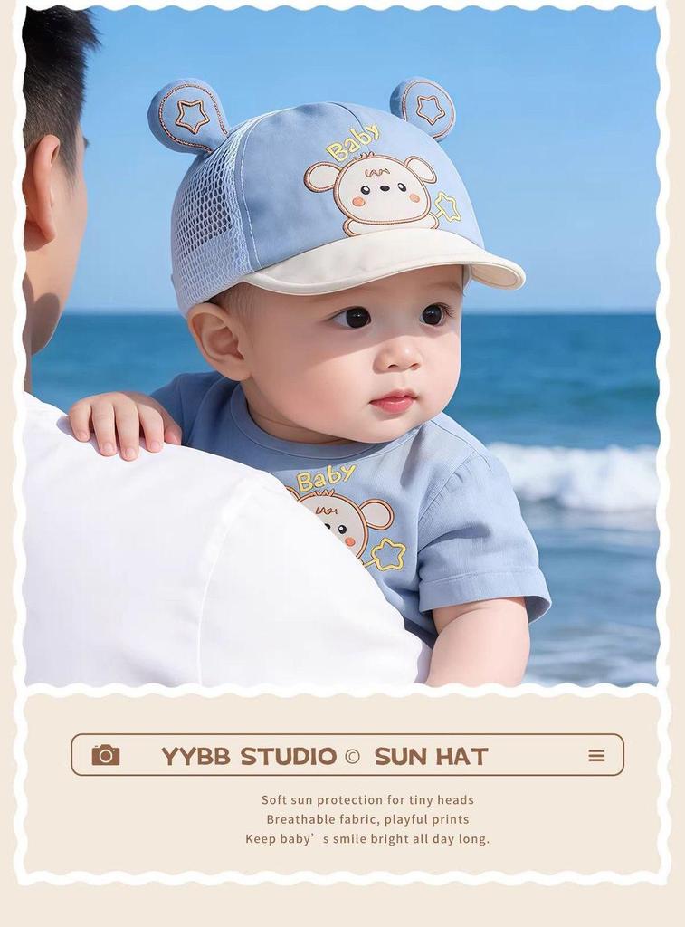 Casquette en maille canard: Protection solaire légère et respirante pour bébés