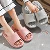 Summer Massage Slippers for Men & Women - Non-Slip Indoor/Outdoor Bathroom Slides