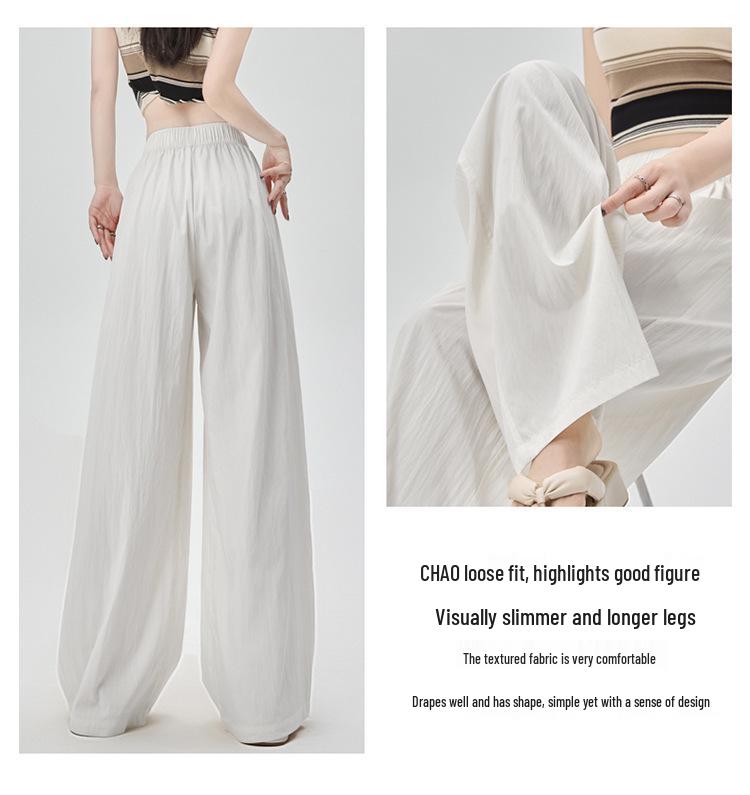 Ice Silk Wide-Leg Women's Summer Pants 2026 - Lightweight, Wrinkle-Resistant Cotton with High-End Drape Design.