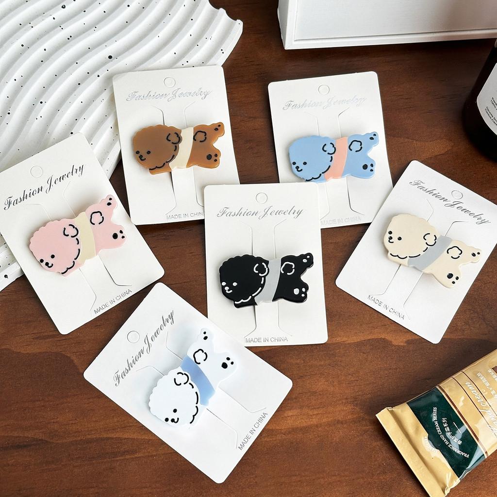 Adorable Dog Themed Cute Doodle Hair Claw Clip For Women Fashion Accessory Collection