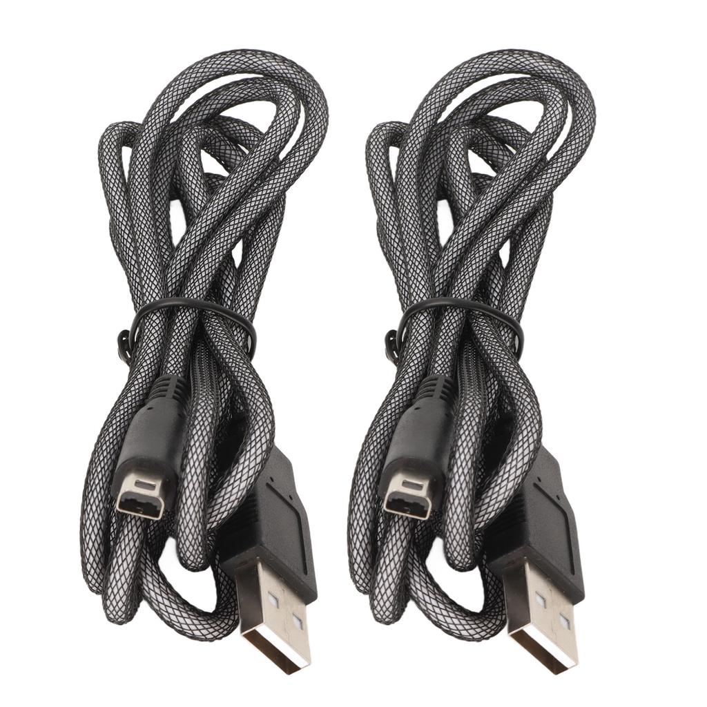 2Pcs for 3DS USB Charger Cable 5ft Power Charging for 2DS 3DS 3DS XL New 3DS New 3DS XL New 2DSXL NDSI NDSI LL