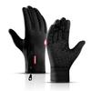 Unisex Windproof Water-Repellent Fleece-Lined Cycling Gloves with Touchscreen Capability