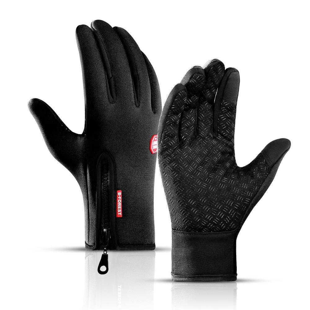 Unisex Windproof Water-Repellent Fleece-Lined Cycling Gloves with Touchscreen Capability