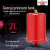 Compact 2L Water Pressure Boosting Diaphragm Tank for Household Hot Water Systems