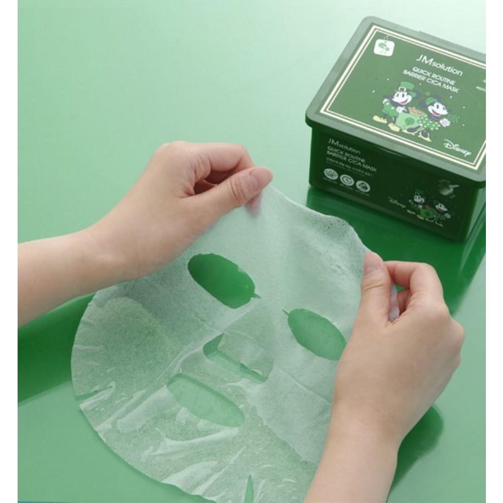 JM Solution Disney Quick Routine Barrier Cica Mask, 30 Pieces, 1 Piece