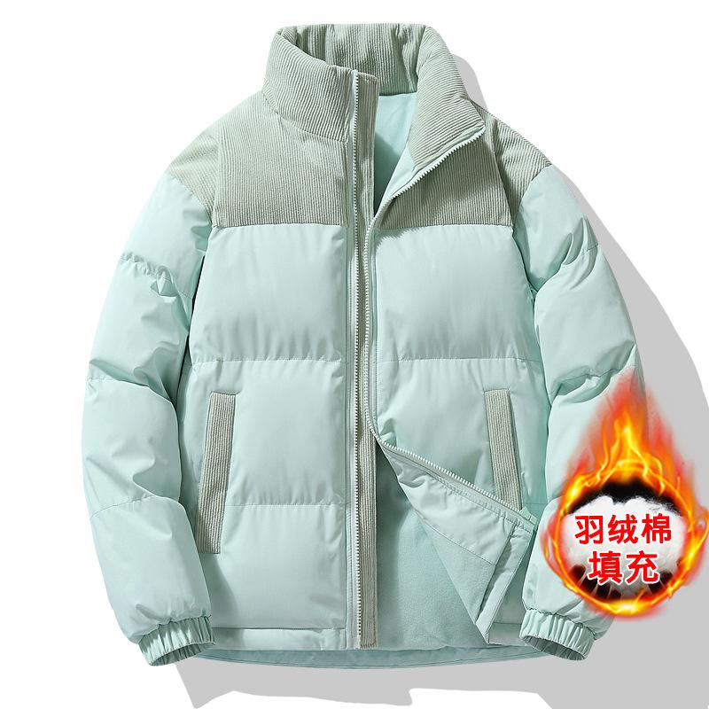 Men's Loose Casual Cotton Jacket Long Hip-Length    Warm Winter Daily Coat