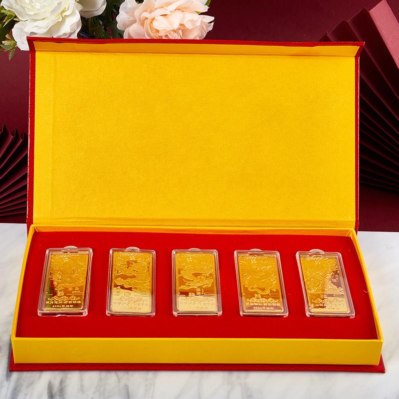2024 Year Of The Dragon Zodiac Gold Bar Tradiční čínské zlato Ignot Brick Business Collection Dekorace Šperky