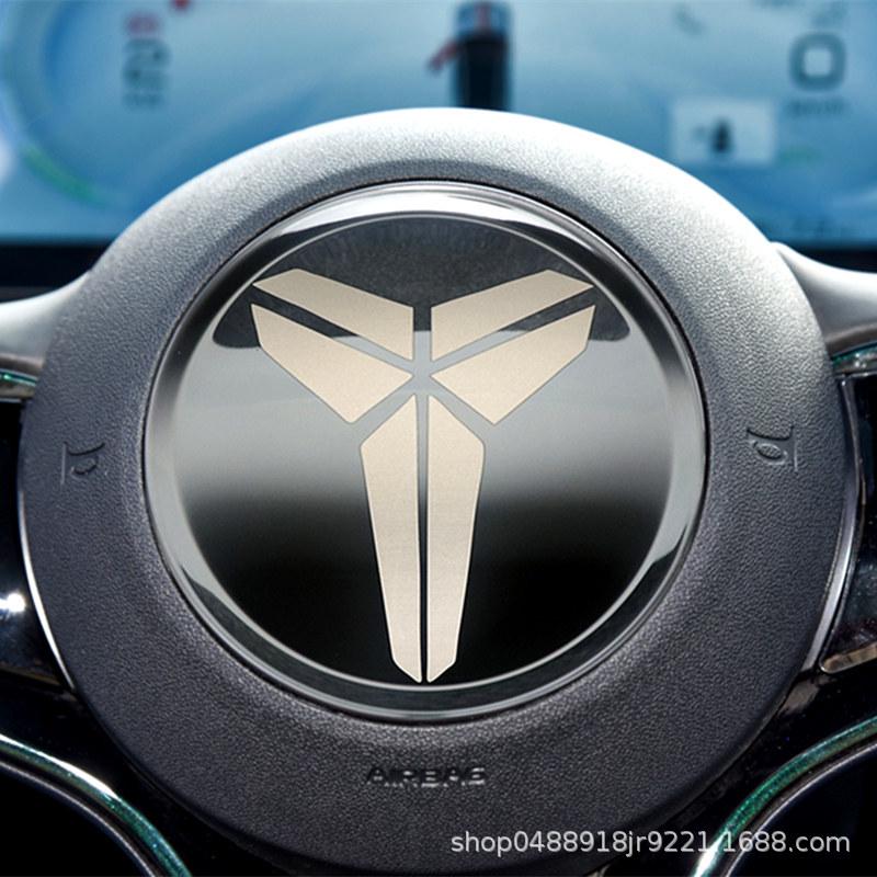 BYD Seagull Yuan PLUS Dolphin Seal Lenkrad Logo Innendekoration