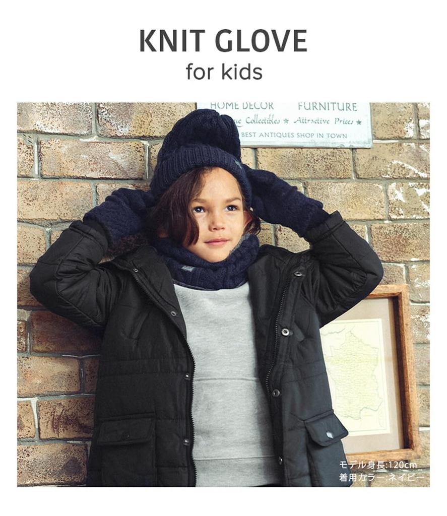 Kids Gloves for Simple and Ages [Arisana] Boys, Classic, 04.Gray, 6-12