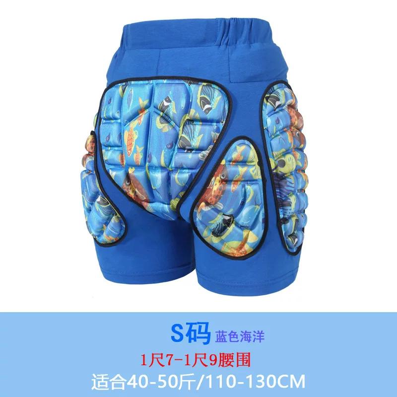 Safety Fall Protection Roller Skating Hip Pad Pants Kids Skiing Hip Pad Pants Kids Anti-Fall Pants