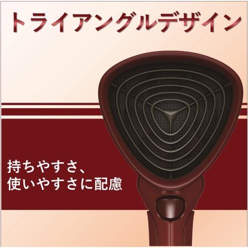 Hitachi Hair Dryer Negative Ion Large Air Volume 1.9?/min Independent Hot/Cold Switch Button Easy-to-grip Handle Shape HID-T600B R Red