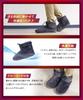 Electric Slippers Foot Walkable Foot Fast 3 Temperature 2 X 8000mAh Up To Hours Continuous Energy Cold Warmer, Warmer, Heating, Settings, Batteries,