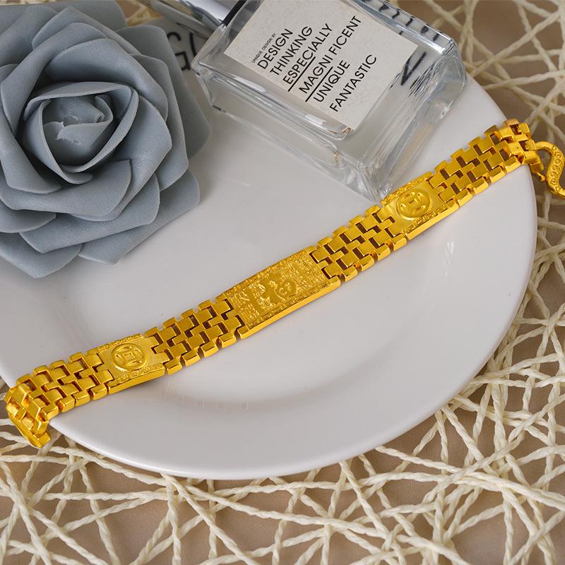 Dominant Men's Gold-Tone Bracelet Watch with Fu Character Design and Wide Vietnamese Sand Gold Chain