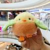 Internet Celebrity Penguin and Sparrow Plush Pendant Keychain Toy