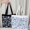 Right Away Canvas Tote Bag