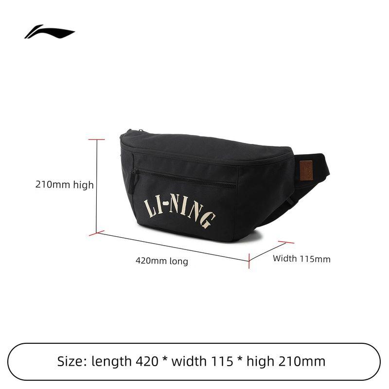 

Li Ning Нагрудная сумка двойного назначения для улицы и города, стильная поясная сумка Basic Black One size