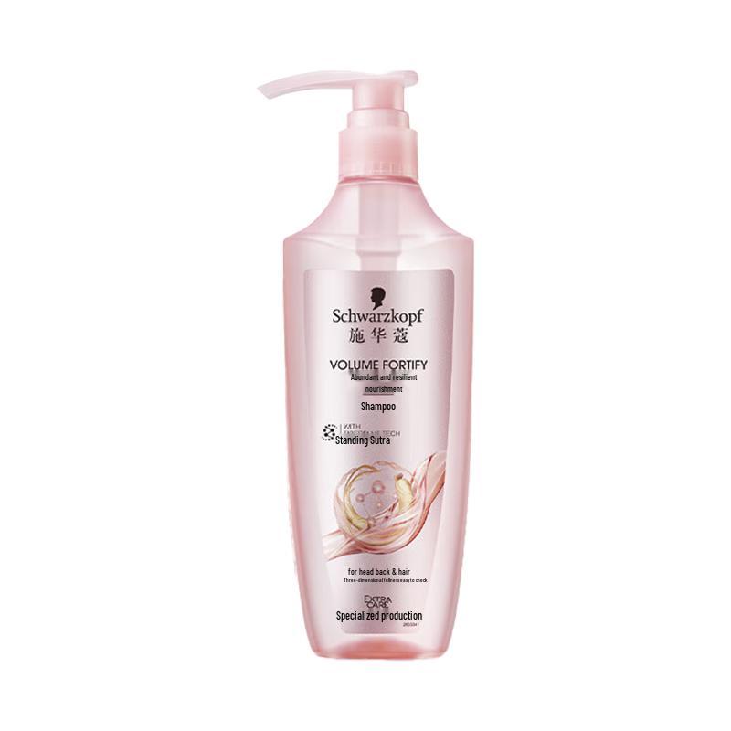 

Schwarzkopf Volumizing & Strengthening Shampoo
