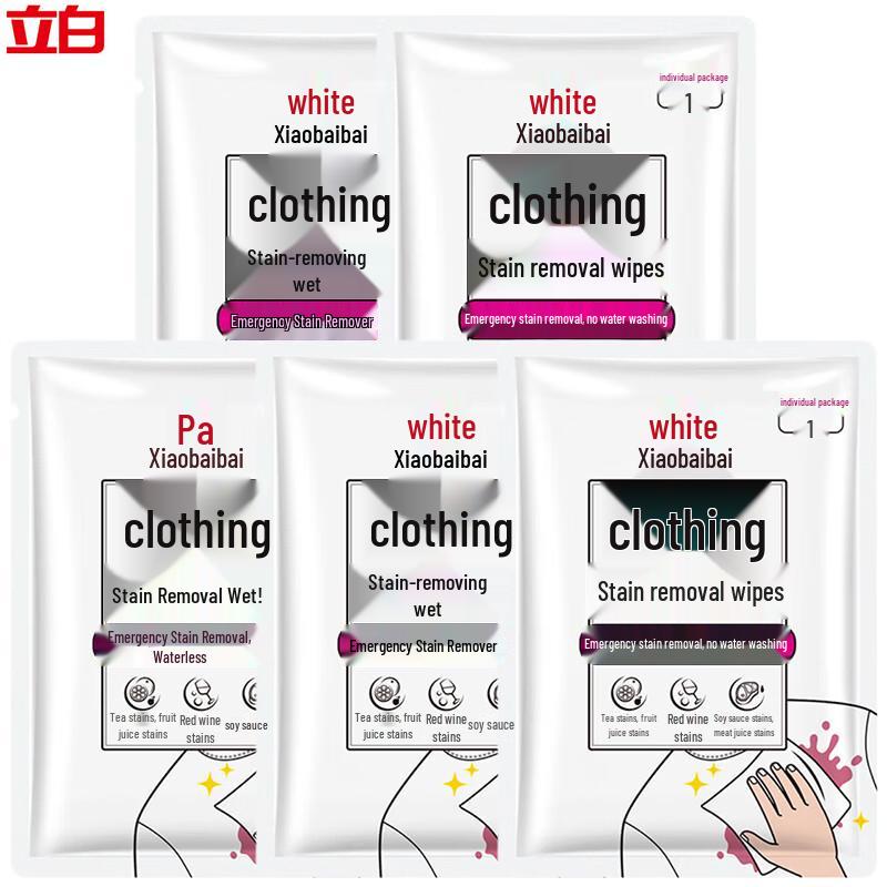 Liby Clothes Stain Removal Wet Wipes