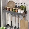 Wall-Mounted Kitchen Spice Storage Rack Condiment Rack Multifunctional Household Utensil Rack Kitchen Hanging Organizers