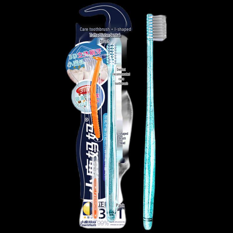 Little Deer Mom Orthodontic U-Shaped Toothbrush Set