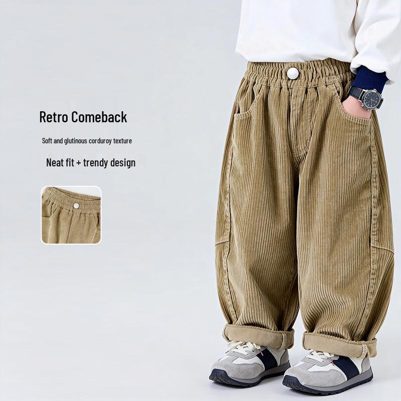 YOYO Fairytale Boys Cotton Casual Long Pants 100