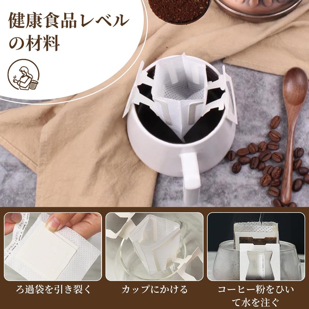 Doyime Coffee Filter 100 Filters for Includes 100 Coffee Paper Portable Drip Coffee Filter Tool Perfect for Coffee Shops and Antiques Set, 1-2 Cups,
