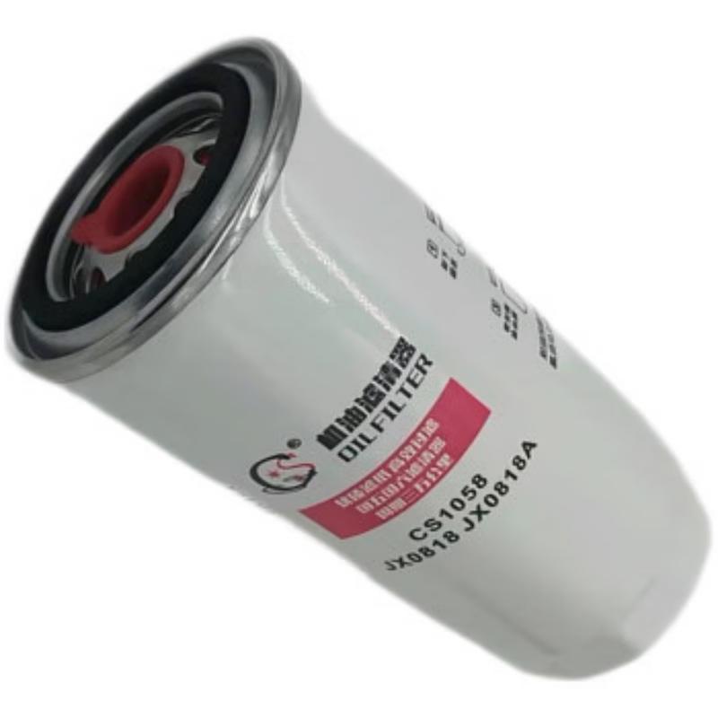 Howo Truck Engine Oil Filter JX0818A