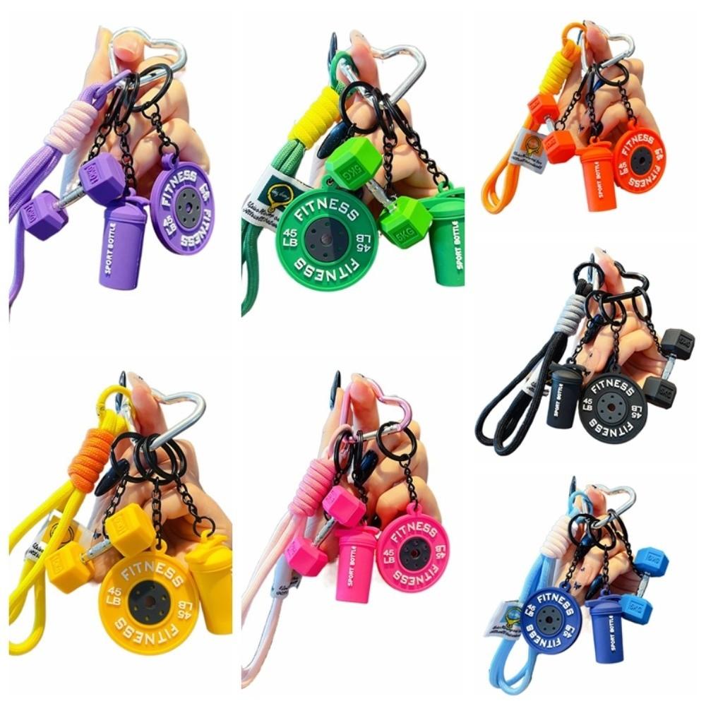 Bag Charm Barbell Plates Key Chain Heart Buckle Fitness Series Pendant Gifts