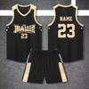 Breathable Summer Basketball Uniform Set for Students