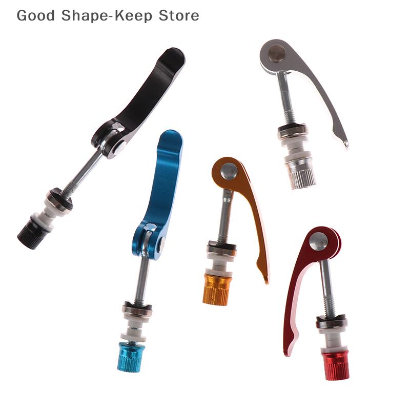 Quick Release Bike Seat Post Clamp Seatpost Skewer Bolt Bike Seat Repair Tools Bicycle Seat Tube Clamp