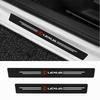 4Pcs Car Logo Threshold strip Auto Door Sill Pedal Sticker Interior Accessories For Lexus LS LC IS350 ES300h ES300 IS250 IS220d