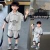 Boys' Trendy Summer Polo Collar Cotton Patchwork Two-Piece Set: Stylish Short Sleeve Shirt & Shorts