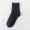 Calzini da Basket in Cotone Monocolore Stile Autunnale da Uomo - Calzini Zhuji Bianchi alla Moda