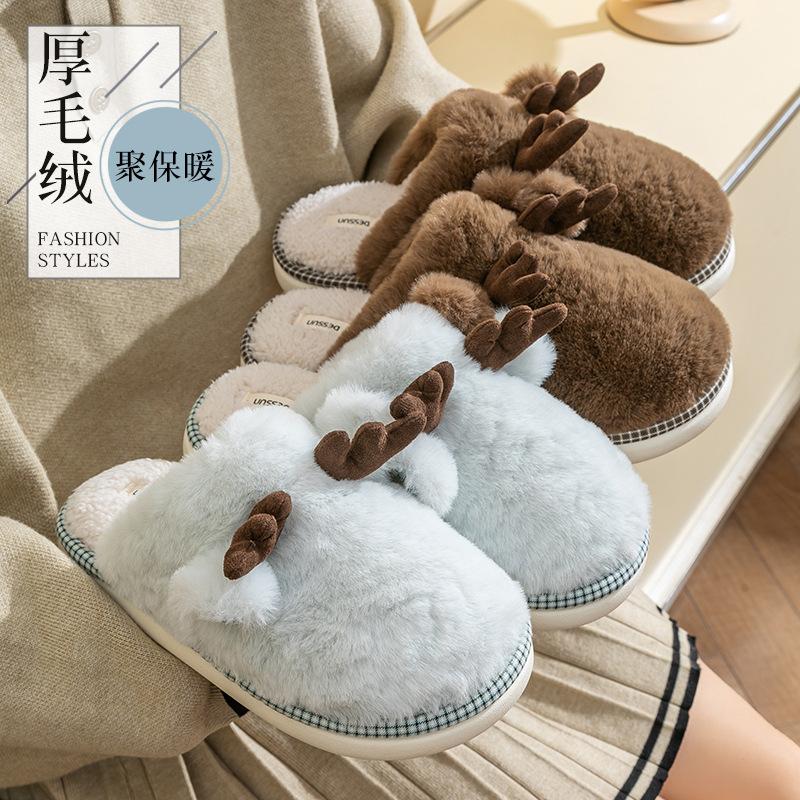 Cute Antlers Plush Cotton Slippers Autumn and Winter Indoor Home Non-slip Silent Plush Warm Couple Floor Mop