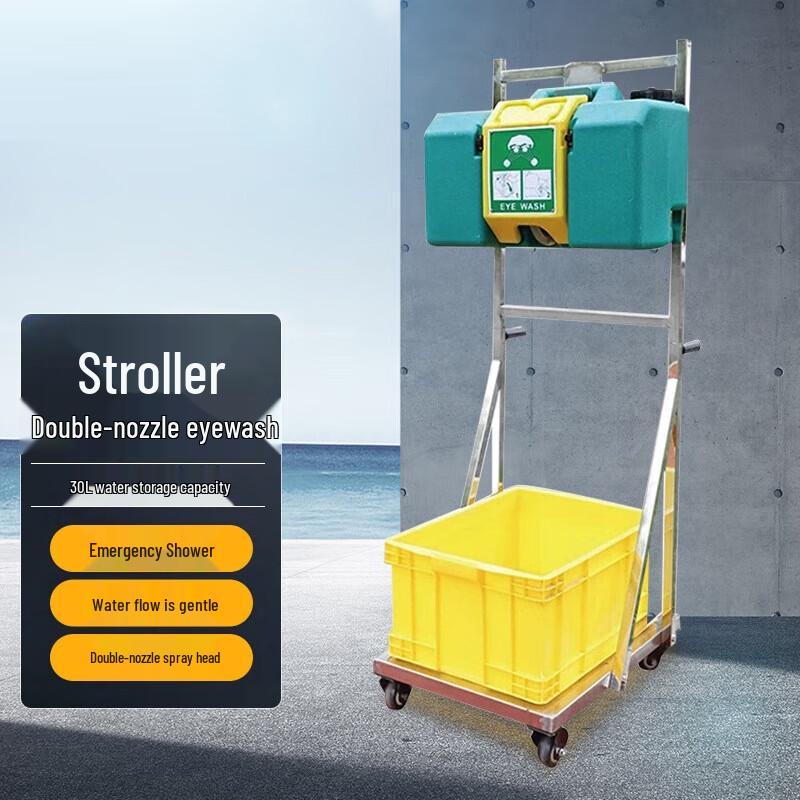 30L Portable Stainless Steel Eyewash Station