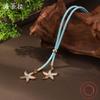 New enamel geometric starfish velvet long pendant for women's simple and versatile starfish long necklace