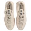 Nike Shox R4 Natural Metallic Silver Men Sneakers Cream IO4544-100