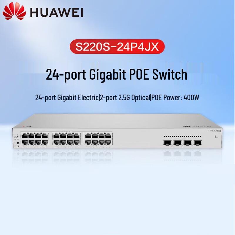 

Huawei Kunling S220S-24P4JX 24-Port Gigabit PoE Managed Switch